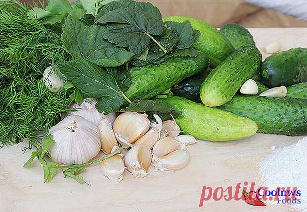 Малосольные огурчики по бабушкиному рецепту | Четыре вкуса