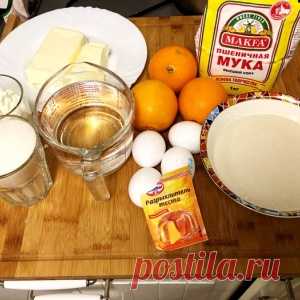 Апельсиновый пирог - МирТесен
