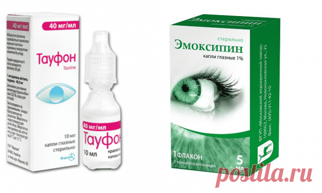 ЭМОКСИПИН или ТАУФОН: что лучше и в чем разница (отличие составов, отзывы врачей) Если необходимо сделать выбор между препаратами Эмоксипин и Тауфон, обращают внимание на основные критерии: тип действующих веществ, их концентрацию, показания и противопоказания. Данные лекарства относятся к ангио- и ретинопротективным средствам.