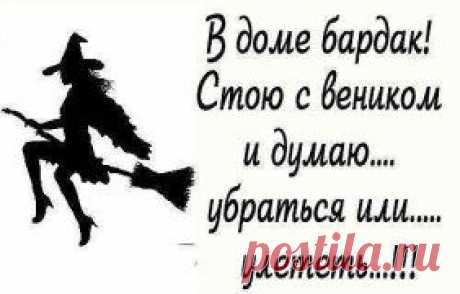 статусы со смыслом ♥♥♥
