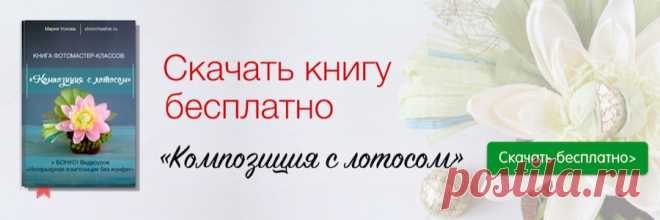 Творческая база знаний рукоделия. Мастер-классы