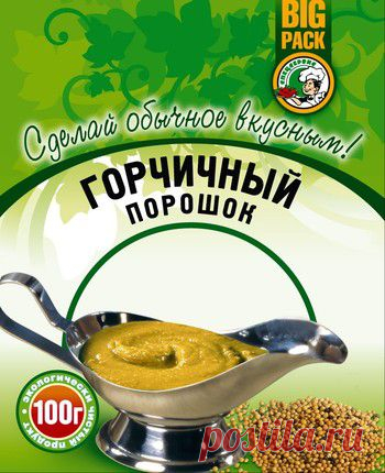 Горчица: польза и вред горчицы