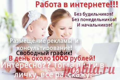 Поиск новостей по запросу #заработок