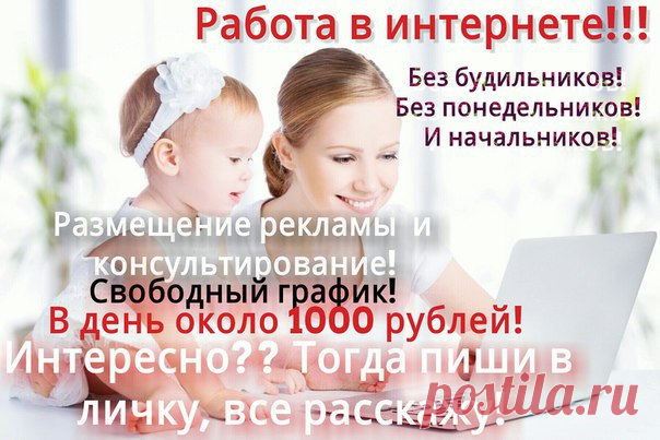 Поиск новостей по запросу #заработок
