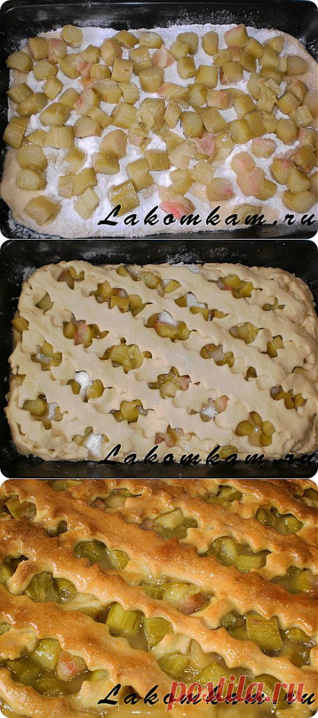 Пирог с ревенем / Рецепты с фото. Простые домашние рецепты на каждый день.
