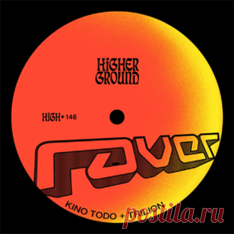 Kino Todo, Trilion - Raver (Extended) | download mp3