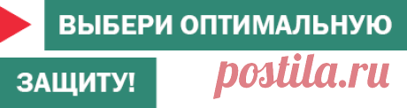 Сравнение антивирусных продуктов | Лаборатория Касперского
