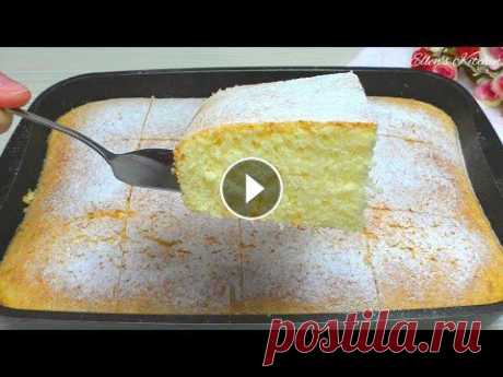 ГОРЯЧИЙ МОЛОЧНЫЙ ПИРОГ! Вы будете восторге! Просто и очень вкусно! Знаменитый горячий молочный пирог! Очень простой рецепт с отличным результатом. Ингредиенты:(форма 30х20) Яйца - 4 шт Сахар - 250 грамм Мука - 350 гра...