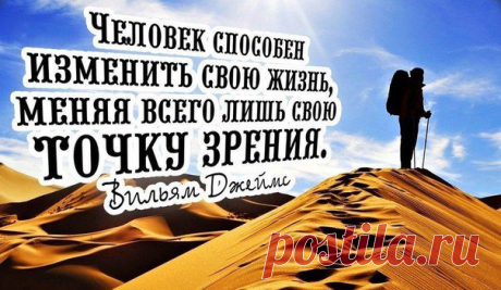 КАК СТАТЬ УСПЕШНЫМ ДИСТРИБЬЮТОРОМ ЗА 4 НЕДЕЛИ!