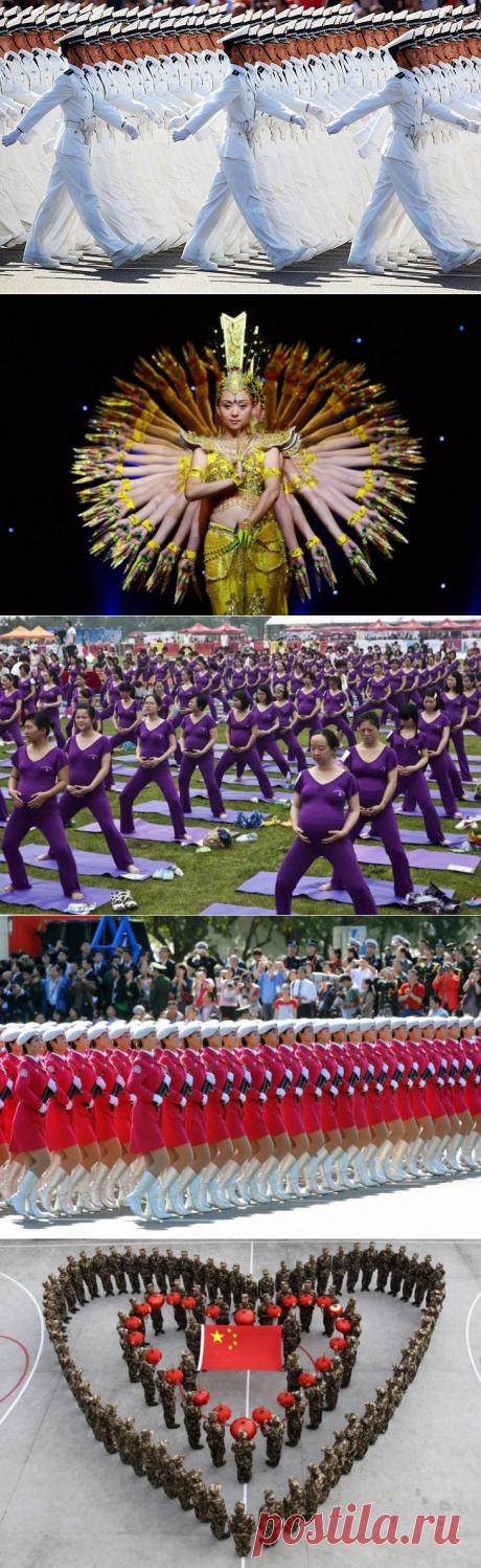 Китайское искусство толпы