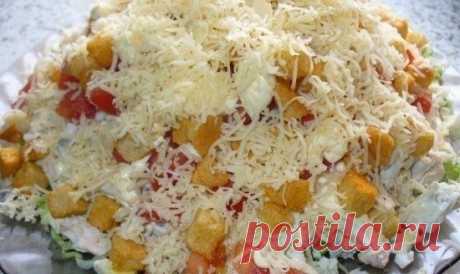 Как приготовить салат с курицей, сыром и сухариками  - рецепт, ингридиенты и фотографии