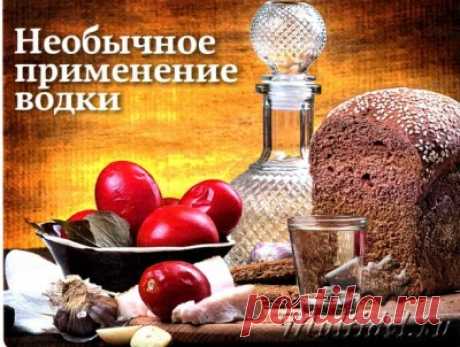 полезные советы | Забота о доме. Фотографии и советы на Постиле
