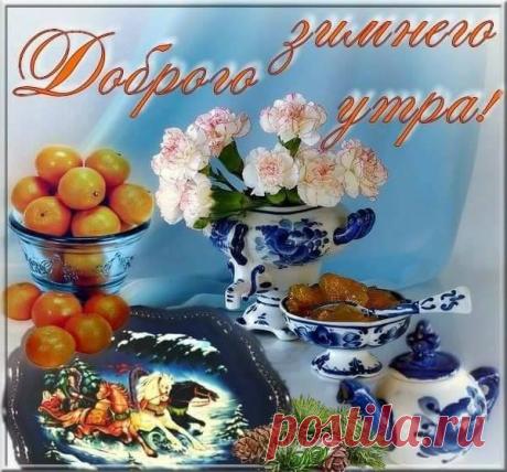(30) Обо всём и по настроению.