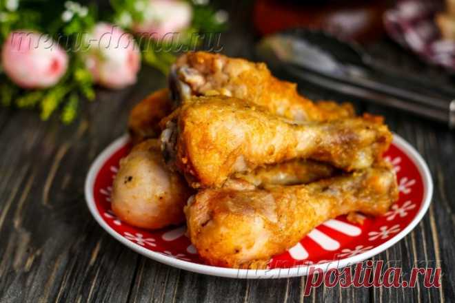 Куриные ножки с хрустящей корочкой в духовке: рецепт с фото