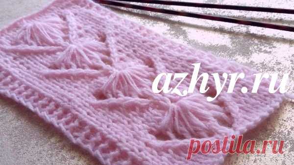 Вязание узора с вытянутыми петлями и ажуром | АЖУР - схемы узоров