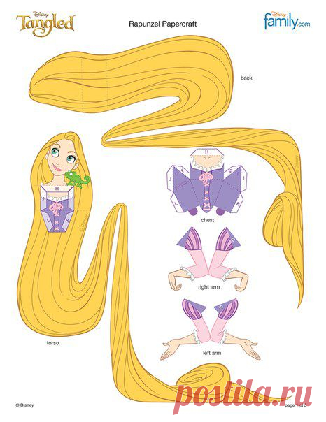 Для детей | 859 фотографий | ВКонтакте