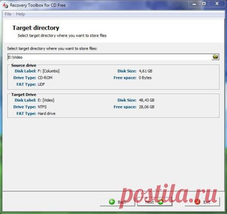 Восстановление данных с поврежденного диска
