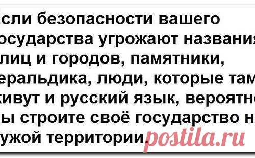Как-то так...