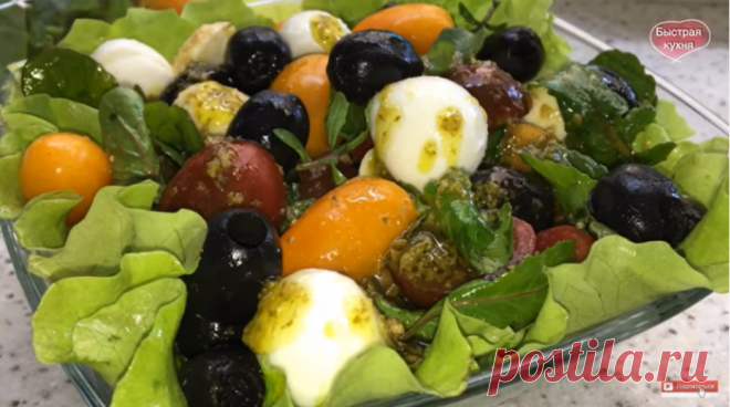 Лучшая закуска от переедания! Простой и вкусный диетический салат. — Ⴚα∂ ℨα୮০τ০Ᏸҡα