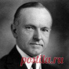 4 июля в 1872 году родился(ась) Калвин Кулидж-ПРЕЗИДЕНТ США