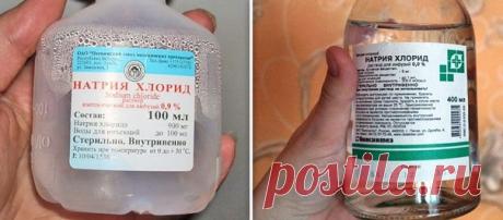 Эффективное средство против соплей - 2 дня, и вы здоровы! 

Это средство я испытала на себе и своем ребенке. Поэтому рекомендую! Оно избавит вас от соплей всего за 2 дня. Все ингредиенты доступны и стоят недорого. 

Что делать? Как только вы заметили, что у вашего ребенка начинаются сопли, делайте следующее: 

1. Каждый час в ноздри капайте физраствор. Можете сделать его сами, растворив чайную ложку соли в 1 литре воды. 

2. Согласно возрасту, давайте своему малышу аскорби...