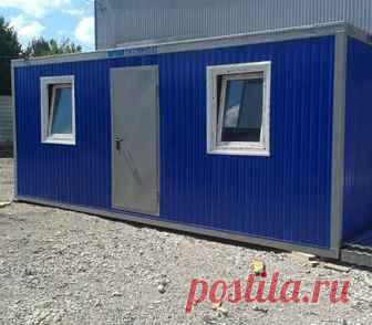 УФА: бытовки,вагончики,модульные здания,посты охраны,КПП - цена 0,00 руб, объявления Строительство и ремонт - разное Республики Башкортостан, 02-ufa.ru 89869600855 Радик