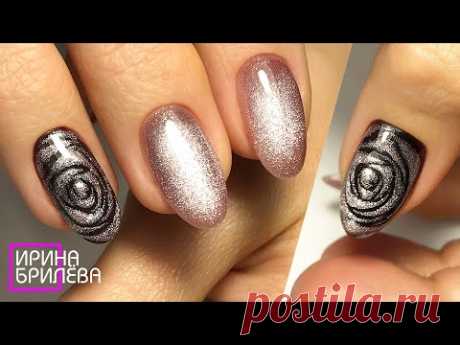 МАНИКЮР кошачий глаз 💕 ПОДРОБНОЕ покрытие под кутикулу 🌹 Розы на ногтях