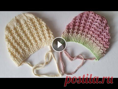 Чепчик для новорожденного Свяжем красивый ажурный чепчик к нашим носочкам...