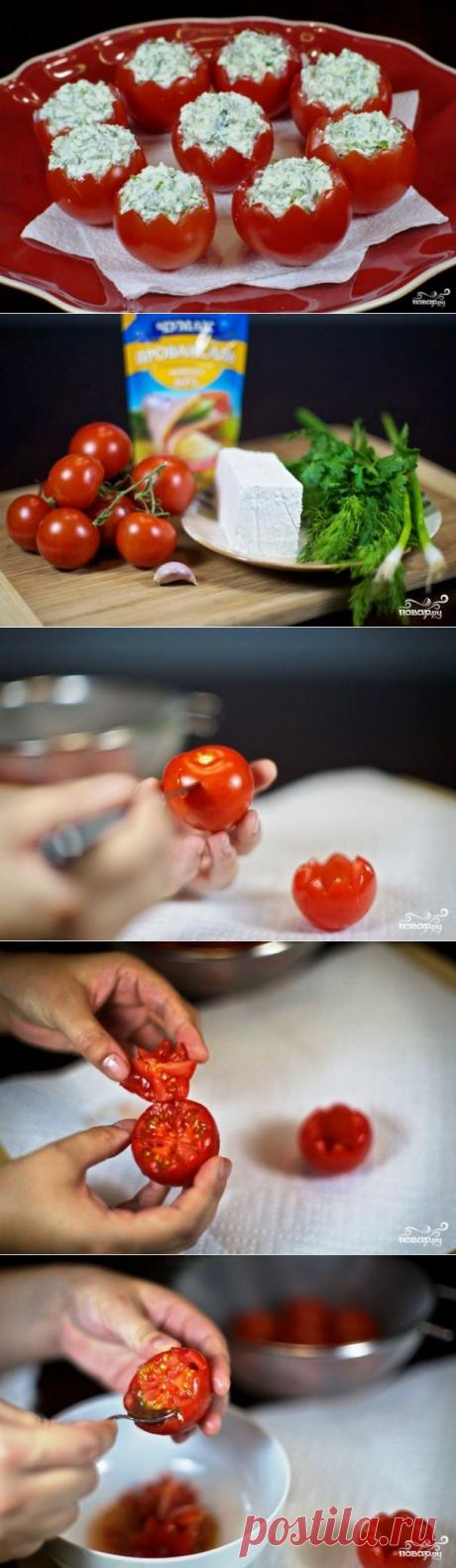 Помидоры, фаршированные творогом / Болталка / Кулинария