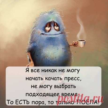 Ольга Баженова