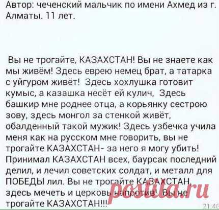 (1) Одноклассники