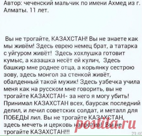 (1) Одноклассники