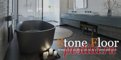 SPC плитку купить в Екатеринбурге от производителя Stone Floor по низким ценам со скидкой. Лучшие авторские дизайны, глубокая фаска по периметру и высокая экологичность. 

#spcплитка#каменнаяspcплитка#spcплиткакупить#spcплиткацены#spcплитканедорого#Екатеринбург#Stonefloor