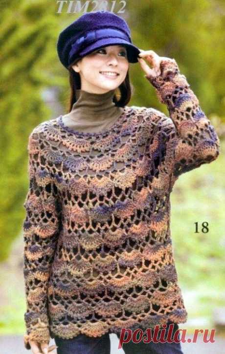 Crochet sweater