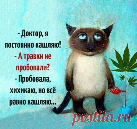 ...пожелать всем счастья и здоровья :)