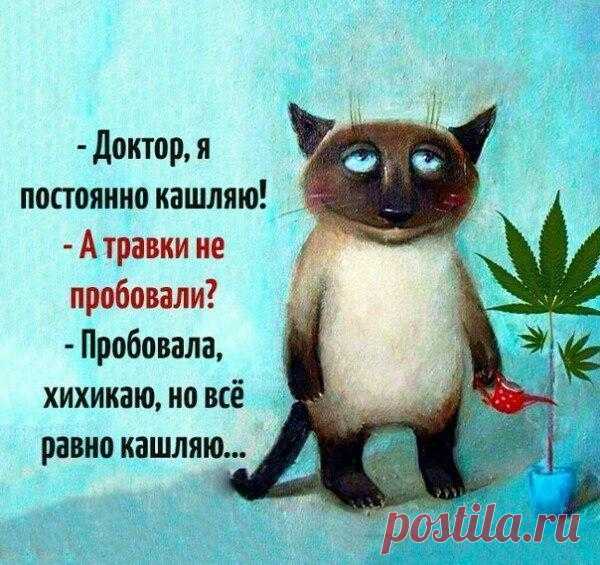 ...пожелать всем счастья и здоровья :)