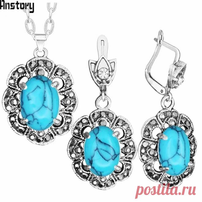 Сливы цветок подвеска Цепочки и ожерелья серьги горный хрусталь голубой камень комплект ювелирных изделий Античный Посеребренная Модные украшения TS396 | AliExpress