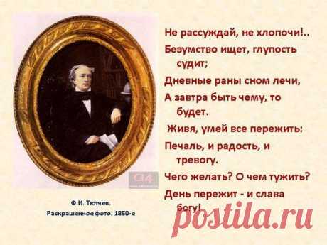 Статьи