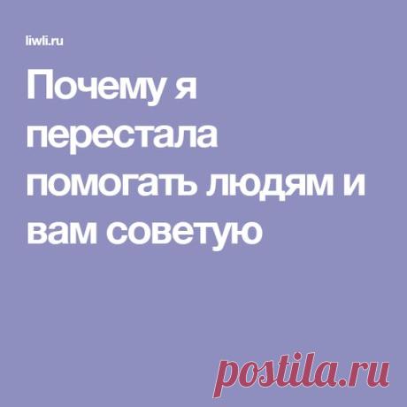 (341) Pinterest
