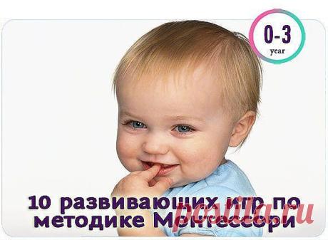 Быть МАМОЙ. Первые трудности и радости