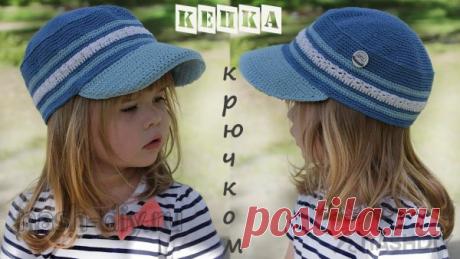 Детская вязаная кепка крючком