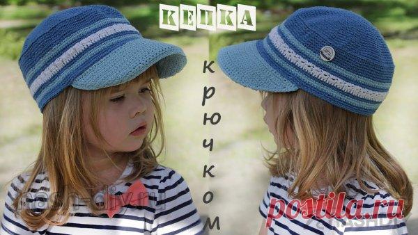 Детская вязаная кепка крючком