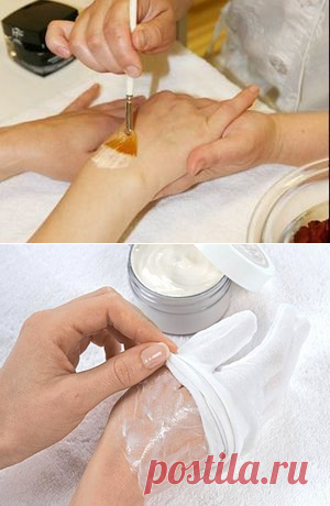 Маски для рук (уход за руками)