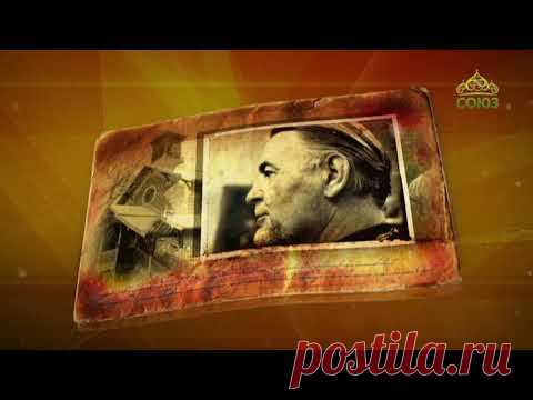Простые истории. Протопресвитер Александр Шмеман