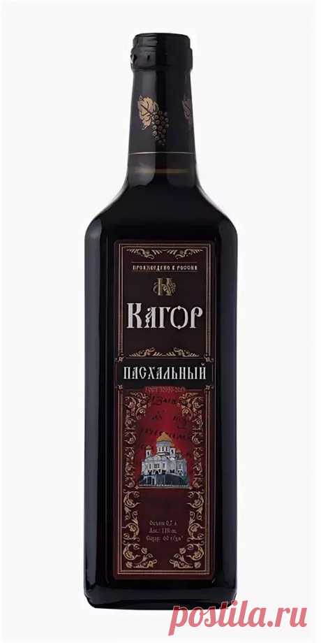 5 лучших "Кагоров" в супермаркетах, которые можно смело покупать - Открытый Омск
