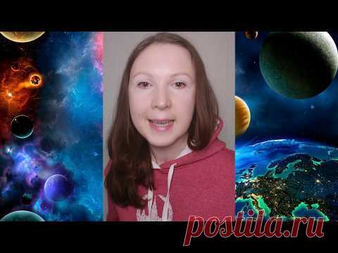 Каким было первое имя в истории человечества | Хокинг предсказал катастрофы в будущем | ТОП 5 фактов