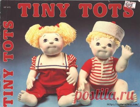 Текстильные куклы.Выкройка..