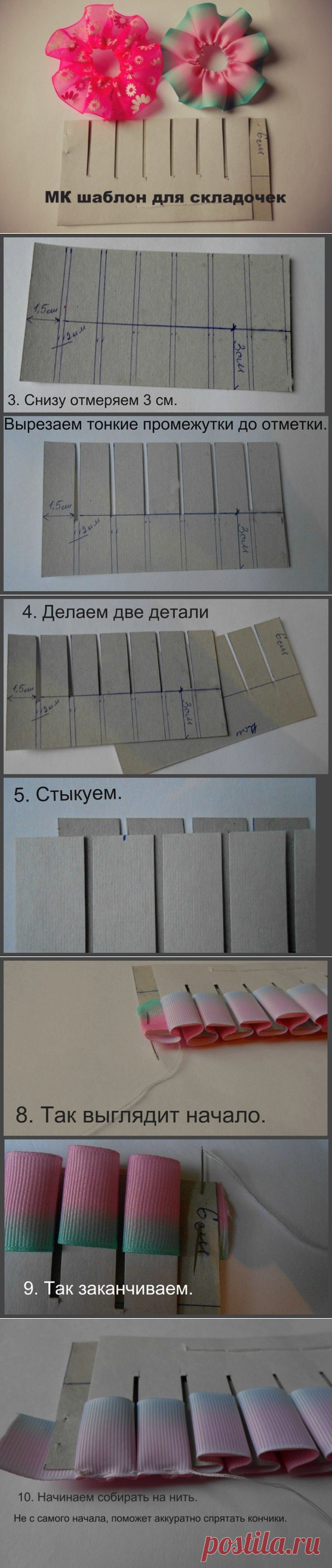 Наталия Сбитнева