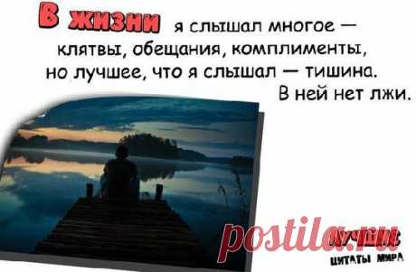 Мой Мир@Mail.Ru