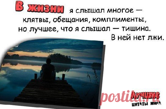 Мой Мир@Mail.Ru